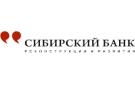 Центральный Банк РФ лишил государственной лицензии Сибирский Банк Реконструкции и Развития